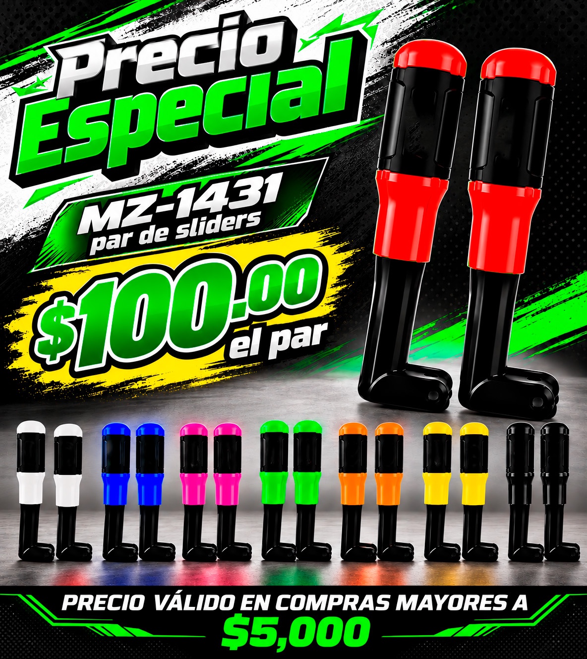 Promoción